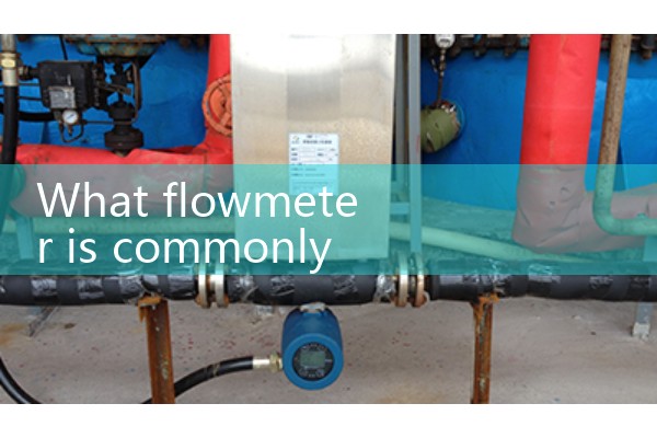 What flow meter is used for steam